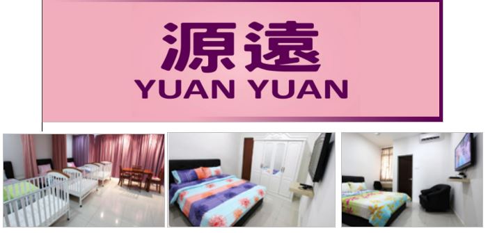 Yuan Yuan Confinement Retreat Centre picture